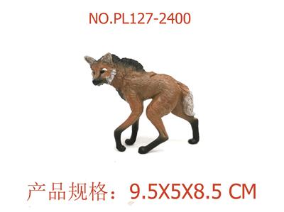 Slush / Ruanjiao Series - OBL949786