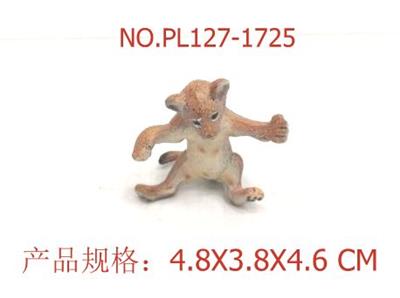 Slush / Ruanjiao Series - OBL949787
