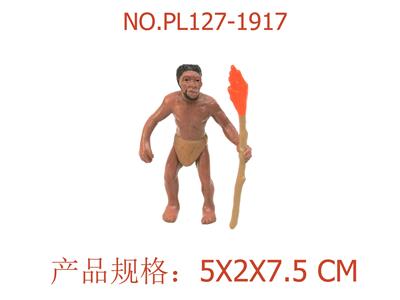 Slush / Ruanjiao Series - OBL949788