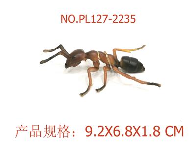 Slush / Ruanjiao Series - OBL949790
