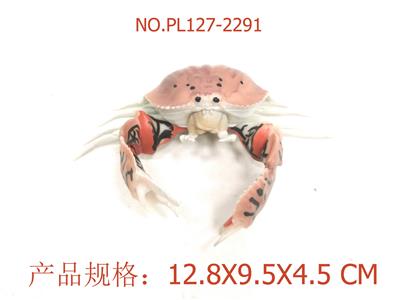 Slush / Ruanjiao Series - OBL949791