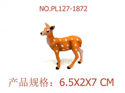 Slush / Ruanjiao Series - OBL949792