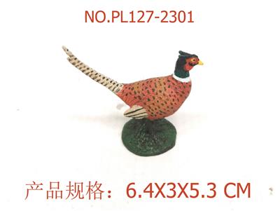 Slush / Ruanjiao Series - OBL949793
