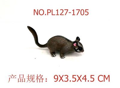 Slush / Ruanjiao Series - OBL949796
