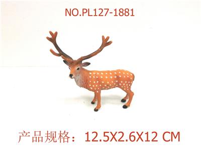 Slush / Ruanjiao Series - OBL949799
