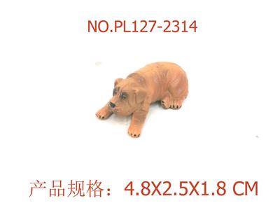Slush / Ruanjiao Series - OBL949800