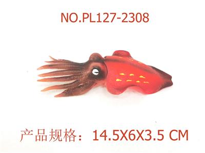 Slush / Ruanjiao Series - OBL949801