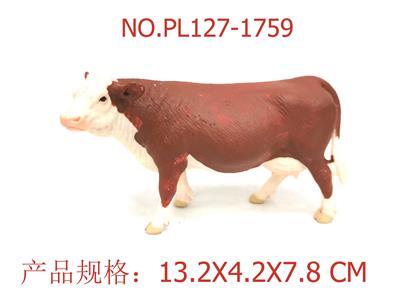 Slush / Ruanjiao Series - OBL949803