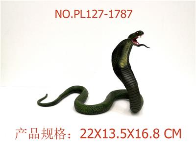 Slush / Ruanjiao Series - OBL949804