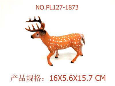 Slush / Ruanjiao Series - OBL949805