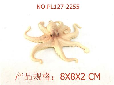Slush / Ruanjiao Series - OBL949806