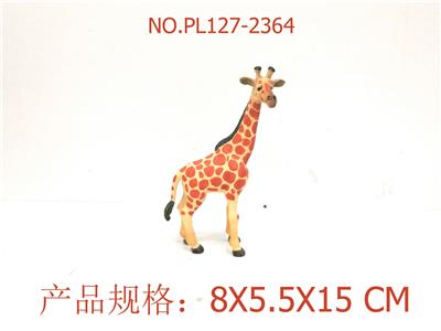 Slush / Ruanjiao Series - OBL949807