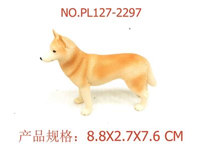 Slush / Ruanjiao Series - OBL949808