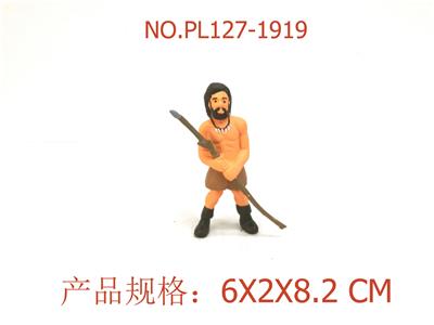 Slush / Ruanjiao Series - OBL949811