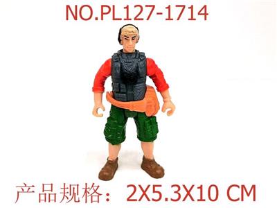 Slush / Ruanjiao Series - OBL949816