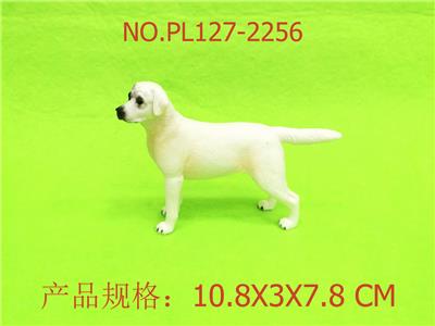 Slush / Ruanjiao Series - OBL949817