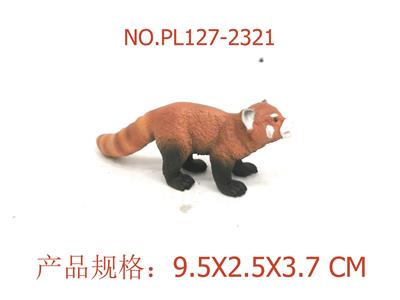 Slush / Ruanjiao Series - OBL949819