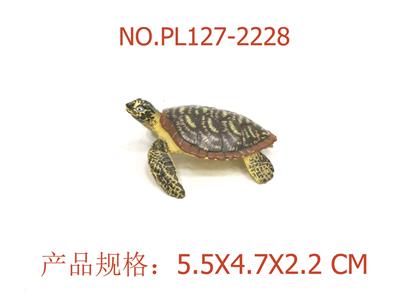 Slush / Ruanjiao Series - OBL949822