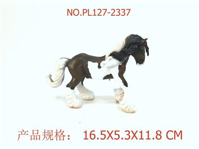 Slush / Ruanjiao Series - OBL949824