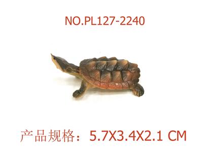 Slush / Ruanjiao Series - OBL949825