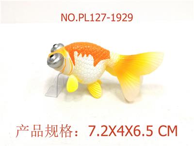 Slush / Ruanjiao Series - OBL949827