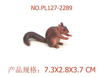 Slush / Ruanjiao Series - OBL949830