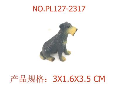Slush / Ruanjiao Series - OBL949831
