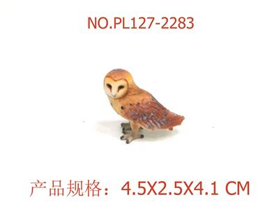 Slush / Ruanjiao Series - OBL949834