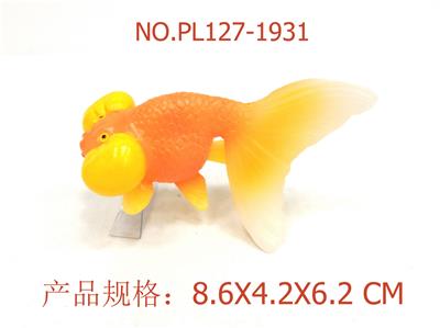 Slush / Ruanjiao Series - OBL949837