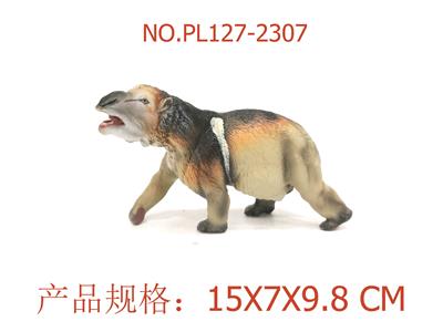Slush / Ruanjiao Series - OBL949839