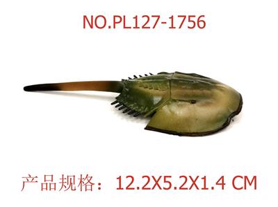 Slush / Ruanjiao Series - OBL949840