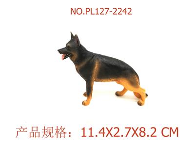 Slush / Ruanjiao Series - OBL949842