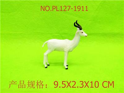Slush / Ruanjiao Series - OBL949843
