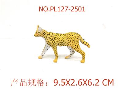 Slush / Ruanjiao Series - OBL949845