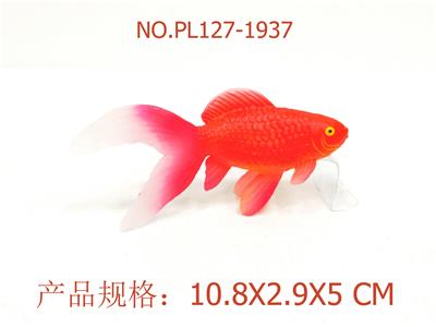 Slush / Ruanjiao Series - OBL949846