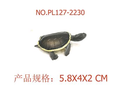 Slush / Ruanjiao Series - OBL949847