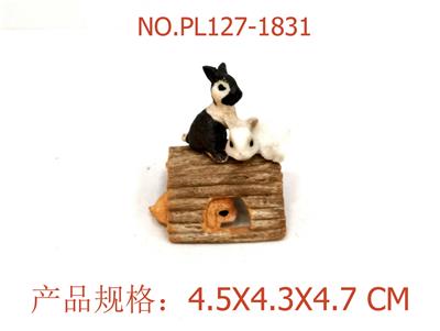 Slush / Ruanjiao Series - OBL949849