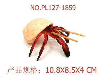 Slush / Ruanjiao Series - OBL949850