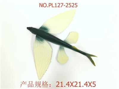 Slush / Ruanjiao Series - OBL949851