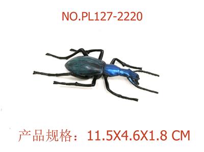 Slush / Ruanjiao Series - OBL949852