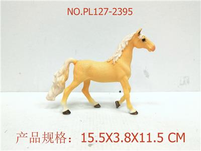 Slush / Ruanjiao Series - OBL949853