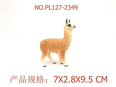 Slush / Ruanjiao Series - OBL949854