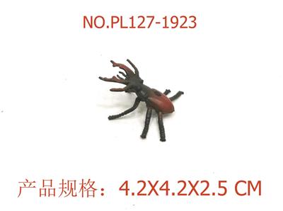 Slush / Ruanjiao Series - OBL949855