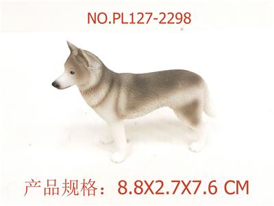 Slush / Ruanjiao Series - OBL949857