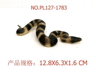 Slush / Ruanjiao Series - OBL949858