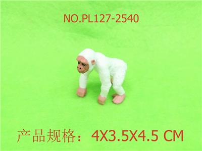 Slush / Ruanjiao Series - OBL949859