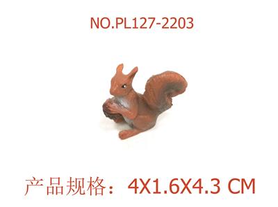 Slush / Ruanjiao Series - OBL949861