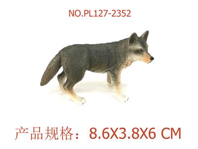 Slush / Ruanjiao Series - OBL949865