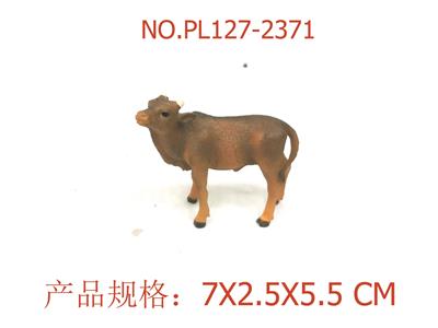 Slush / Ruanjiao Series - OBL949866