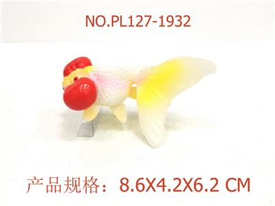 Slush / Ruanjiao Series - OBL949867